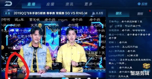 [腾讯]腾讯被骗，那1624万元的广告费能要到吗？再看看千万的广告长啥样！