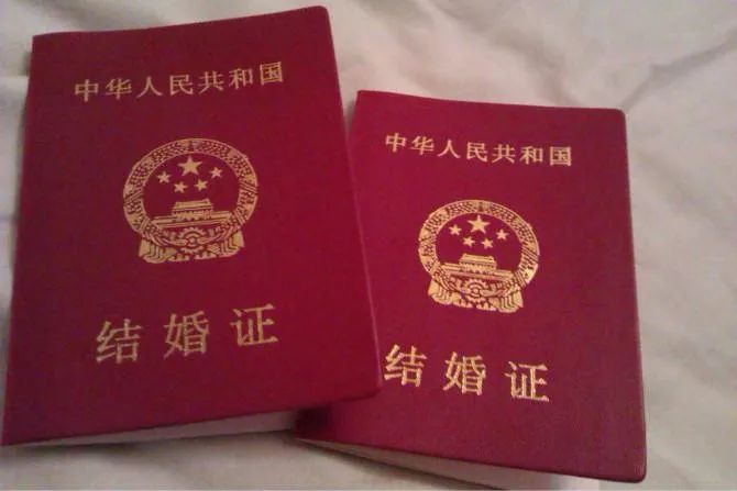 「摆摊」“女子被结婚又被离婚”,有结果了→