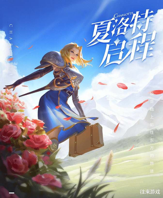 虞姬|S21确定24号开启，露娜全皮优化开胃菜，“绿光耗子”才是重点！