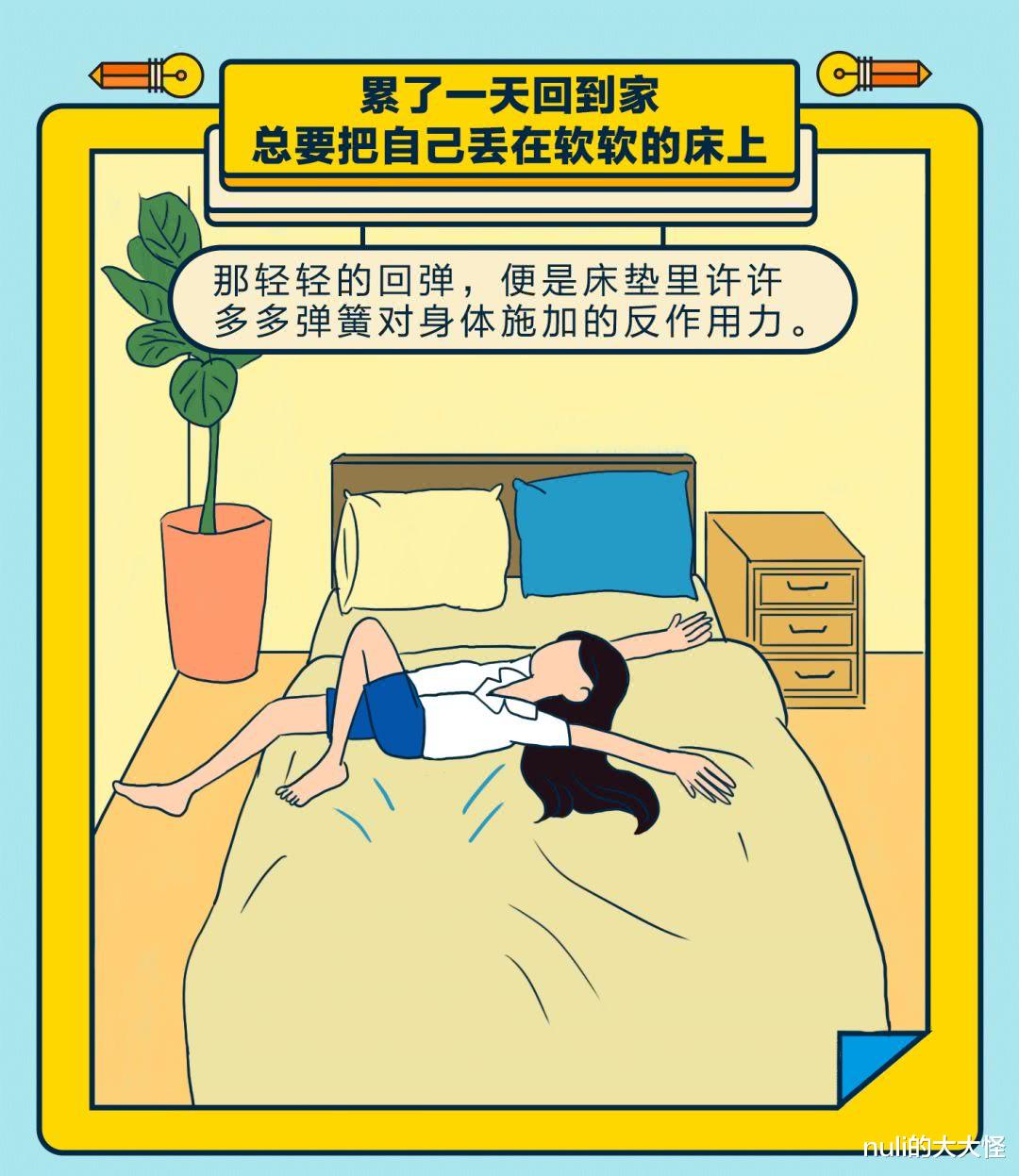 【壁纸】从EMUI10 到EMUI 10.1，Q弹体验到底是什么？