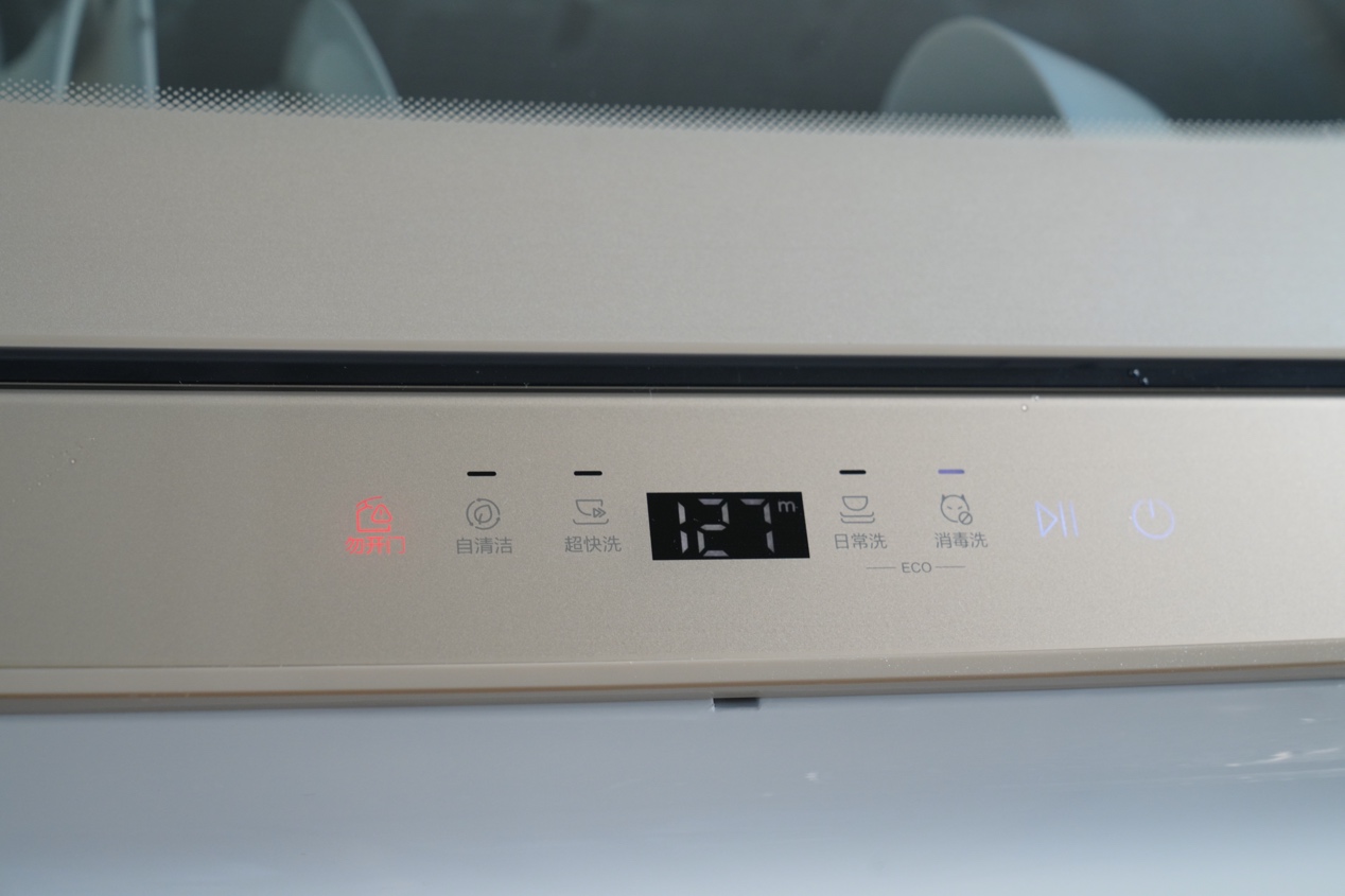 |海尔小海贝Q3洗碗机体验分享：别再纠结谁洗碗，家中必备洗碗机