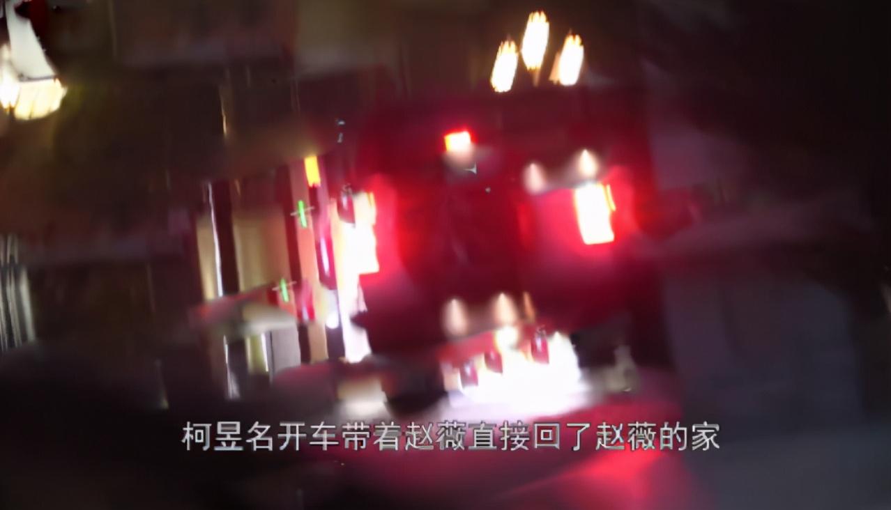 赵薇|赵薇新恋情第二弹！与柯昱名吃日料烟不离手，黄有龙疑已还清欠款
