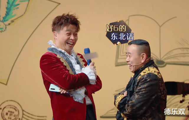 『吉娜·爱丽丝』王牌天天不扫地吗?吉娜扑倒后,看到华晨宇的鞋底,懵了!