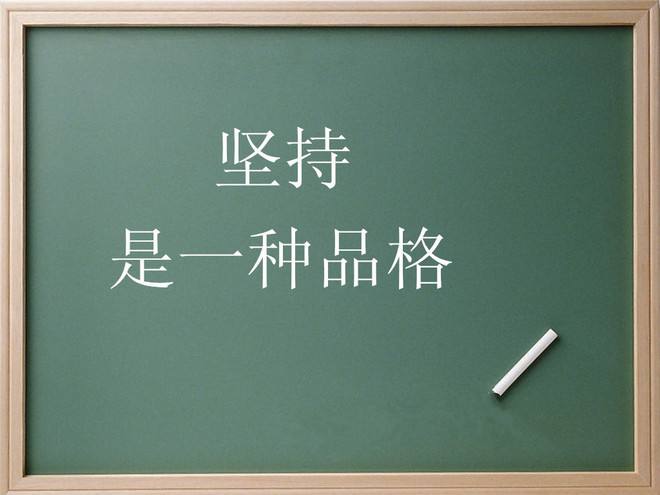 许可馨：中学高考模拟作文题，给许可馨写一封信，学生：不能骂人好难写
