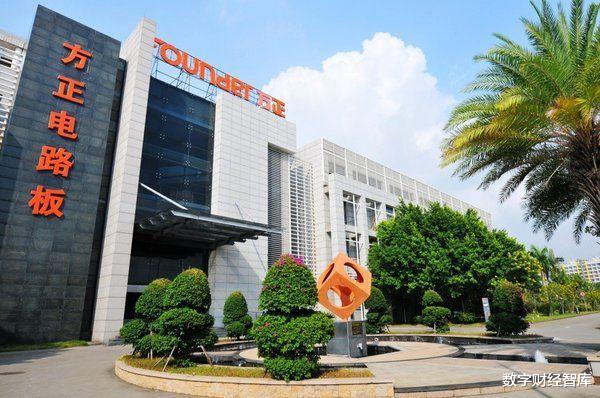 方正集团|3年亏损超40亿，负债超3000亿，中国最大校企何去何从？