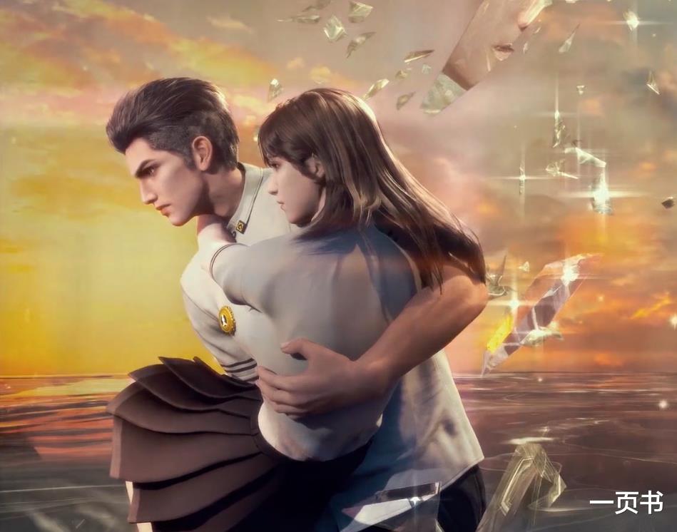 吞噬星空|《吞噬星空》2集破7800万,罗峰霸气上线,媲美《斗罗大陆》