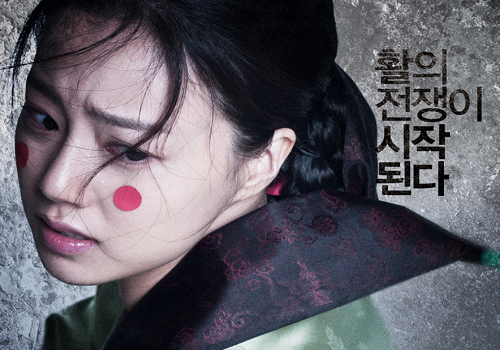 「金基德」7部有深度、更有污度的电影！我该怎样爱这个世界！