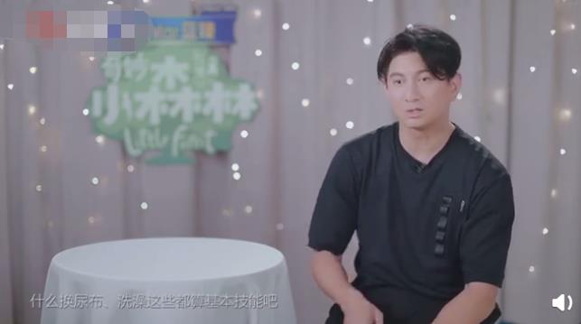 沈梦辰|吴奇隆节目中遭郑爽追问二胎计划，透露儿子小名的背后故事太甜蜜