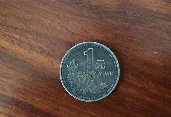 ▲这些“脏脏”的硬币别扔，收藏起来价值也不低！看看你有没？