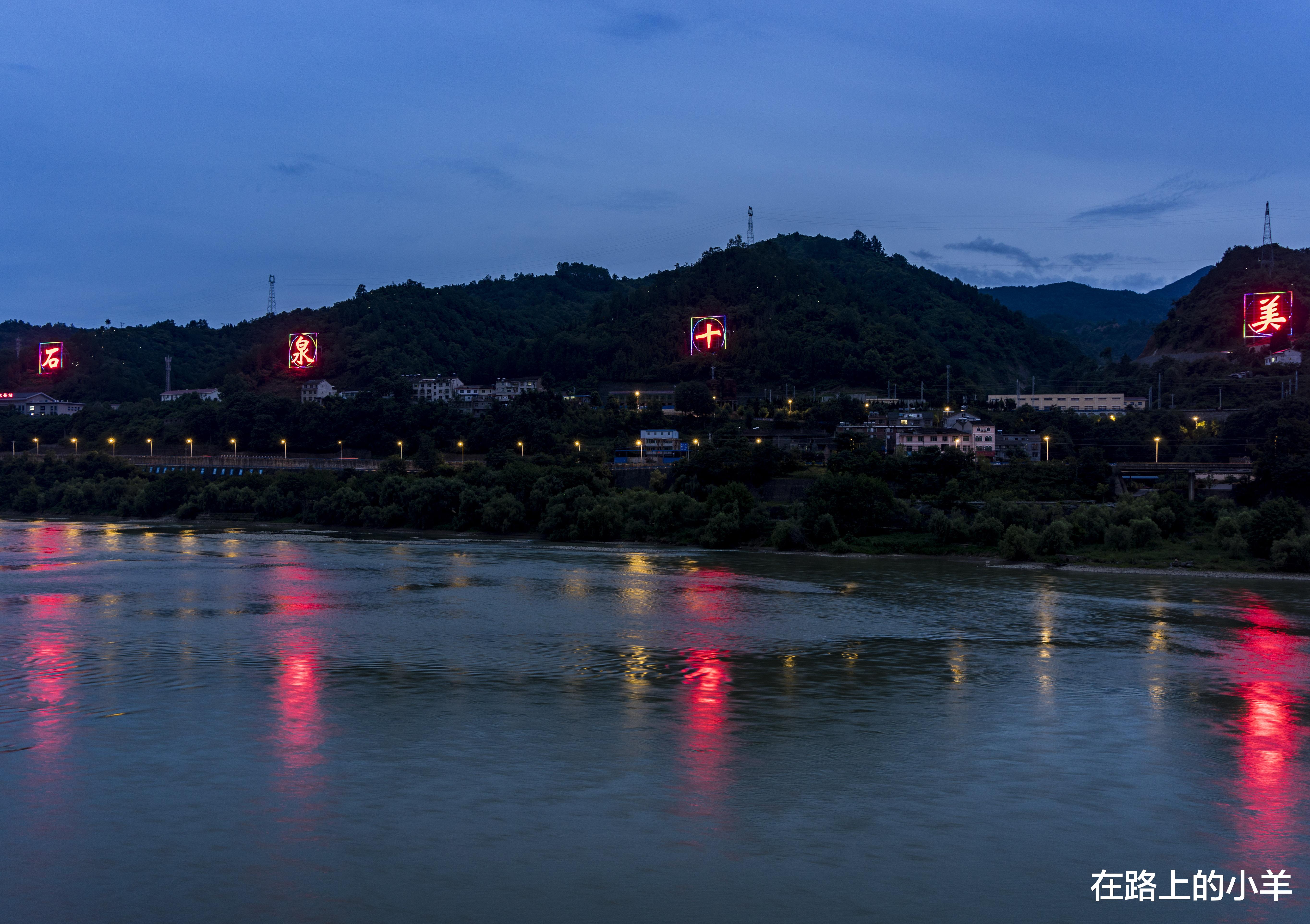 古镇|秦岭深处的原生态古镇，已有1468年的历史，虽为4A景区却不收门票