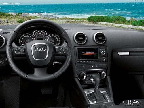 奥迪A3|奥迪A3再一次降价，价格跟拉罗同等价位，朋友们心动了吗？