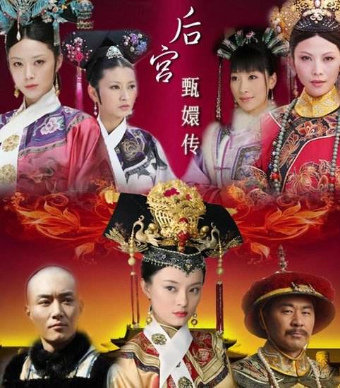 甄嬛|她才是导演一眼相中的“甄嬛”，因怀孕在身婉拒，结果成就孙俪！