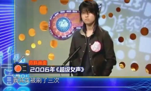 谭维维|2010年,谭维维缠着高晓松出专辑,没想到对方一个骚主意,引万千观众谴责