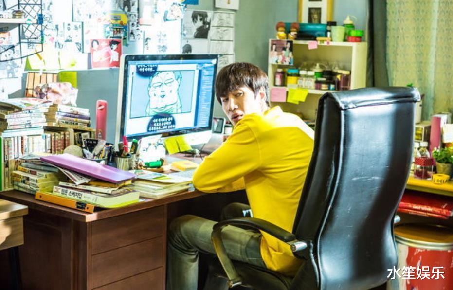 李光洙|李光洙,请不要说抱歉!