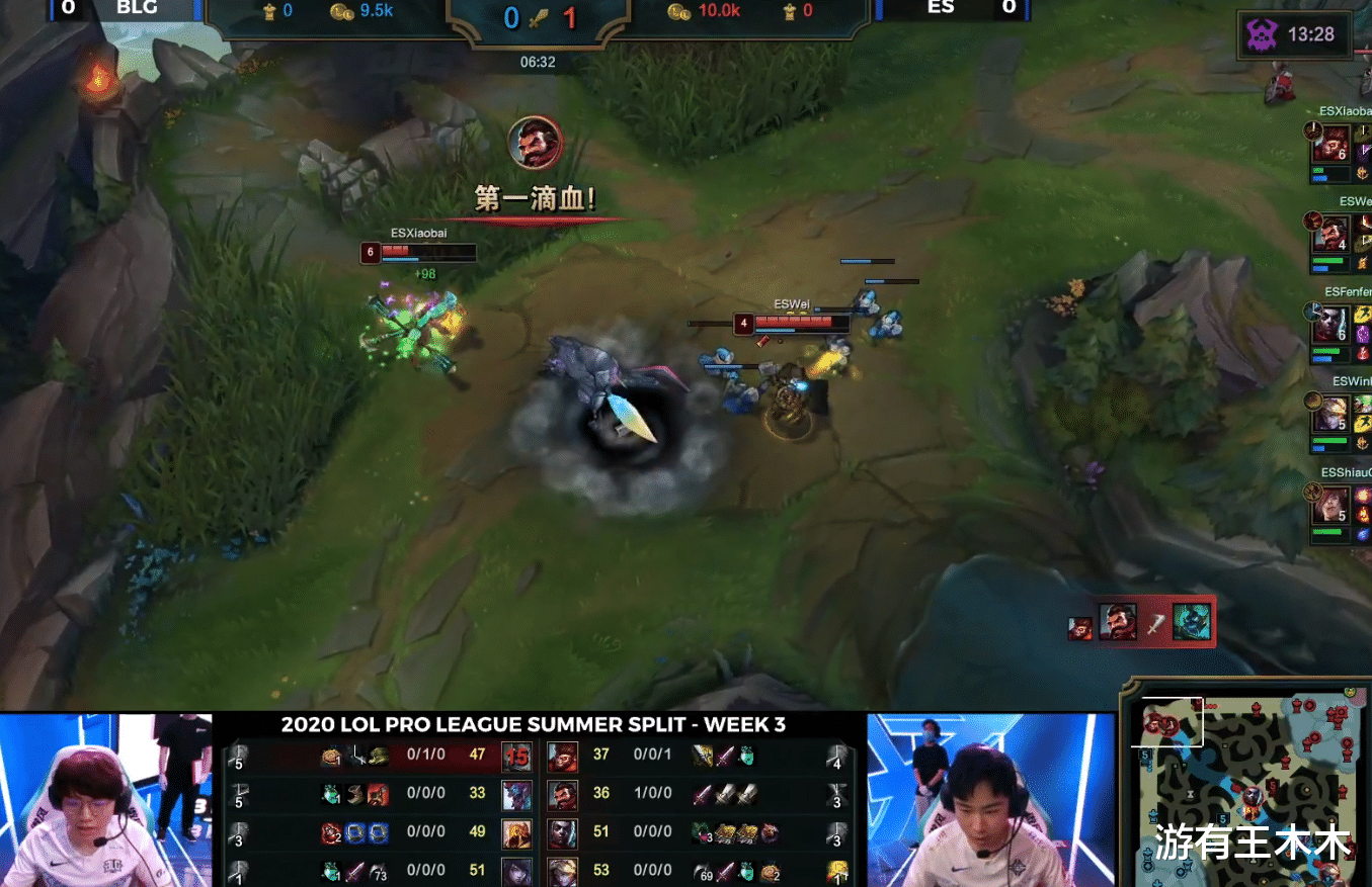 『estar战队』LPL最离谱比赛！ES打野忘带惩戒却不给重开，当场打出一个新外号