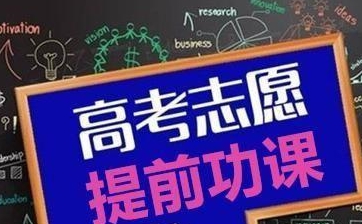 大学|盯紧985、211的同时，别忘带有这个三字标签的大学，错过会后悔！