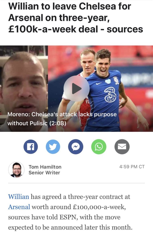 阿森纳|傍晚6点,曝阿森纳重磅引援达协议!与切尔西10号签约3年,周薪10万镑