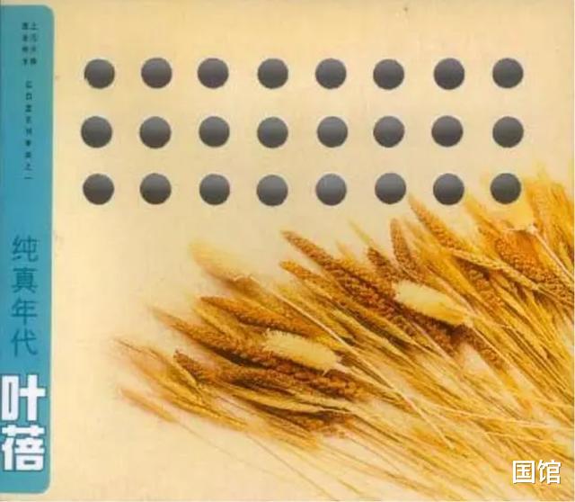 老狼|被藏了20年的隐秘往事曝光：那年，朴树浪、老狼怂、许巍穷......