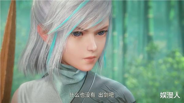 章邯|《秦时明月6》晓梦接近章邯另有目的，北冥子登场，展现超强实力