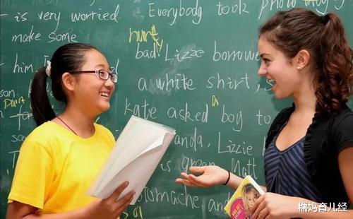 招生|如果能“取消一门学科”，学生党最希望是那个？答案在你意料中吗？