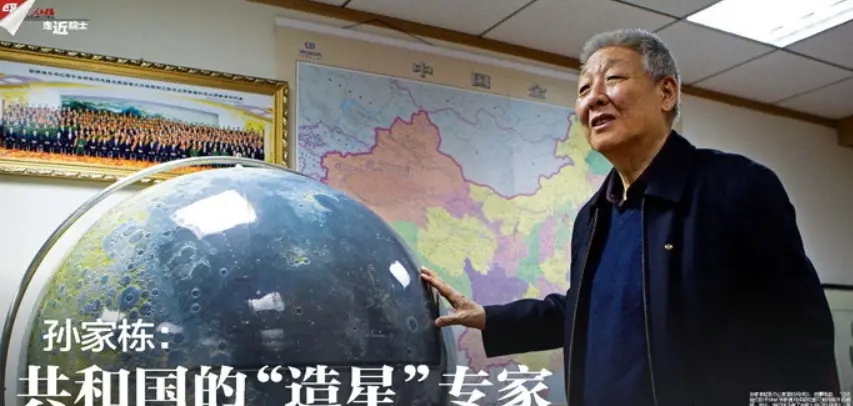 #北斗导航#回看北斗三号重要时刻：如果再晚4小时，或将彻底和我们无缘！