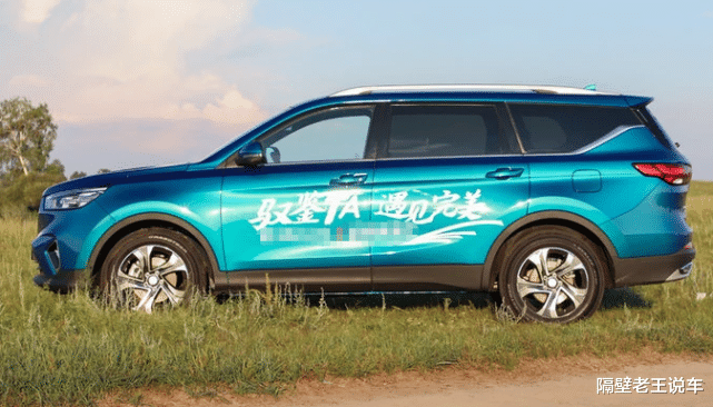 『长安汽车』7座SUV仅售8万，轴距2米8+爱信6AT，完胜哈弗H6，还要啥捷途？