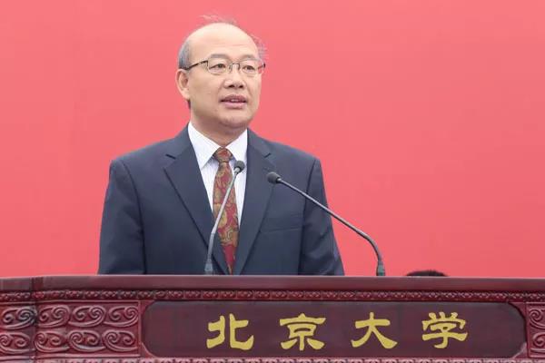 长春|北大新任校长火了