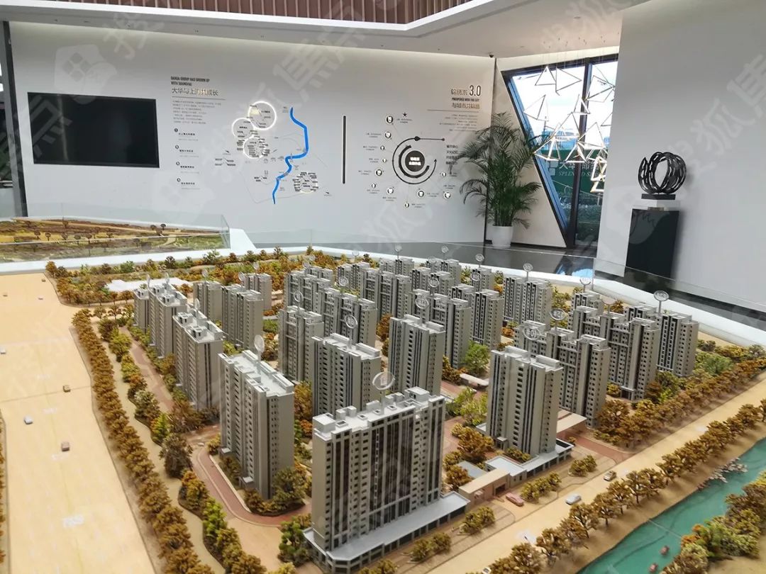 独家！大华锦绣四季售楼处实景首曝光！将推约99-135㎡3房，自带2万㎡商业+11所学校