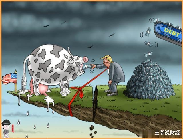 「美国国债」2季度，美债或突破80万亿美元！最大买家浮出水面，不是中国、日本？