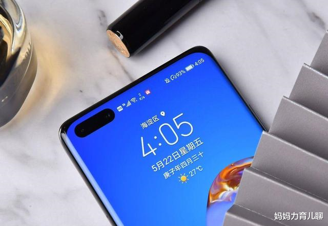 华为|华为5G市场受限，爱立信“乘虚而入”，签74亿元合同！