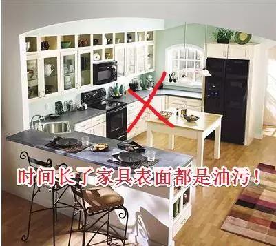 『』装修工龄20年的老师傅，随口说的18个装修坑，我家就中了5个