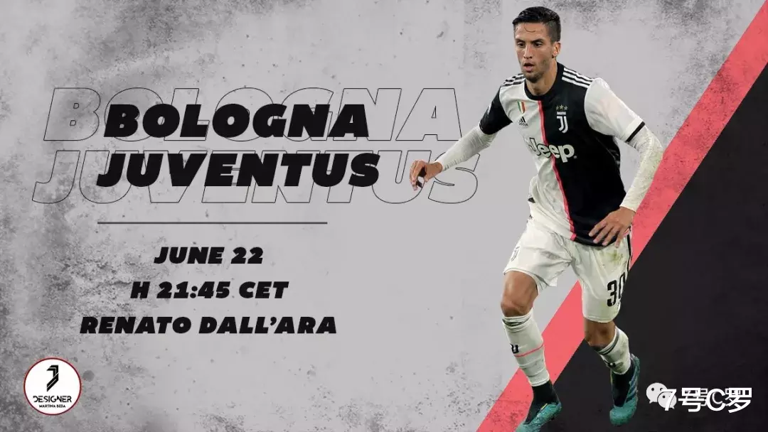 尤文图斯:救星来了?尤文开出报价, C罗迪巴拉就此解脱