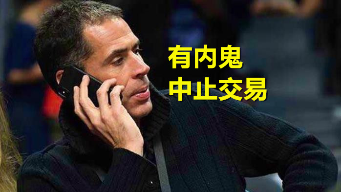 湖人队|不想努力了！湖人夺冠揭开NBA嘴脸，个个都要来抱大腿