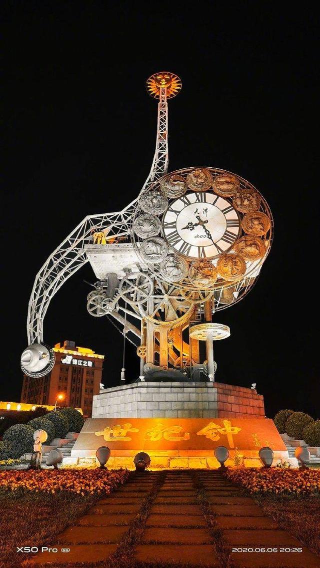 vivo x50 pro|展现实力!vivo X50 Pro在vivo全国拍照大赛惊艳全场