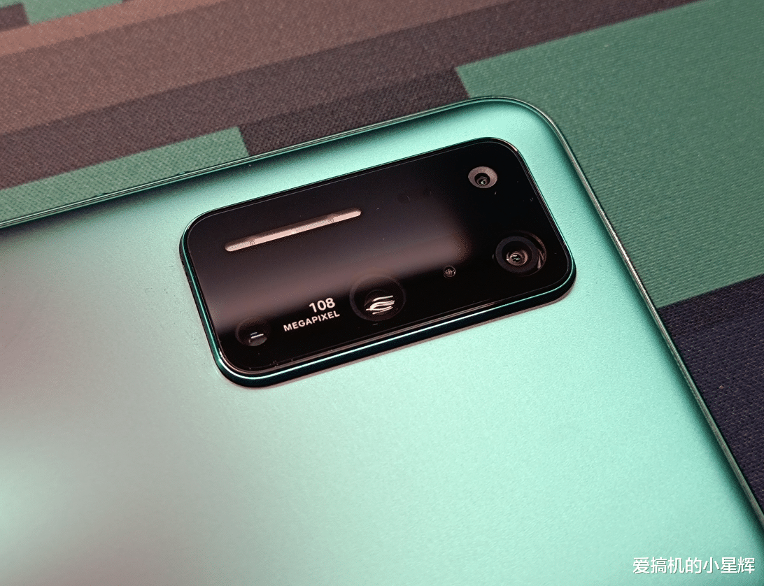 骁龙865|又一款1亿像素手机登场，骁龙865+55W快充+512GB，值得买吗？