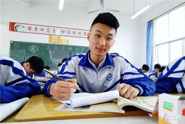 心理暗示▲高考临近,高三学生心理压力越来越大?3个妙招让你重获自信!