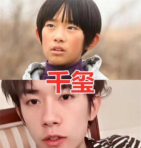 郑爽@“小时候一般，长大却逆袭”的明星，易烊千玺变帅，郑爽叫人不敢认！