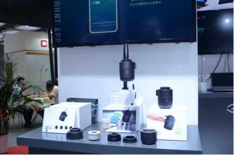 |一目科技净水新品亮相2020世环会