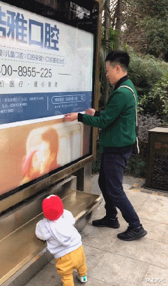 |“我家邻居盖了栋豪宅,弄的我家变成了他的厨房…”爸爸和儿子即视感哈哈哈