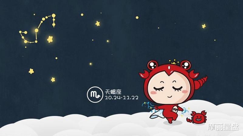 「金牛座」如果这四大星座被伤害了，就绝对不会回头，金牛座最执着