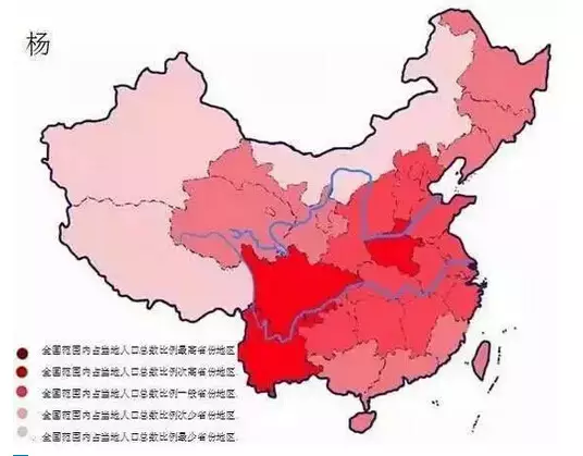 四川省@你的姓氏的出生地在哪里?