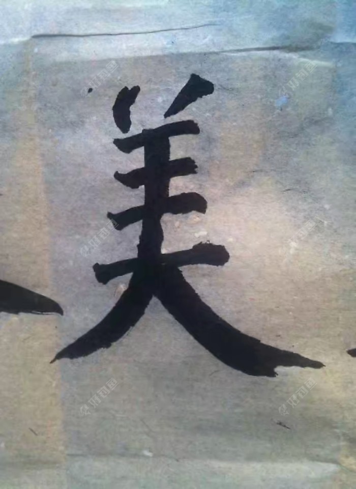 鲫鱼|「乡渔汇文」我儿时死里逃生的经历及钓鱼剪影