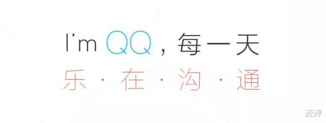 机器人|晨风QQ机器人作者被跨省传唤，腾讯的起诉让群管理人人自危