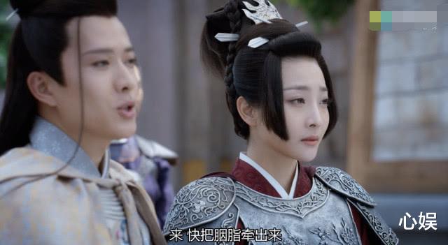 「邓伦」于小彤新剧《长相守》槽点太多，烟熏妆、悟空装、死亡刘海引热议