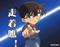 从＂爆款＂到＂爆冷＂，北湖经历了什么？