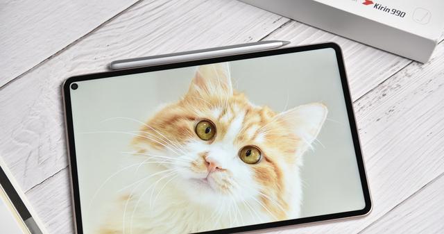 平板电脑|华为MatePad Pro评测：性能方面堪称野兽，重新定义平板电脑