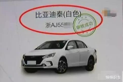 滴滴出行:“劳斯莱斯”跑滴滴!10天被女乘客举报6次,车主:不是有意欺骗