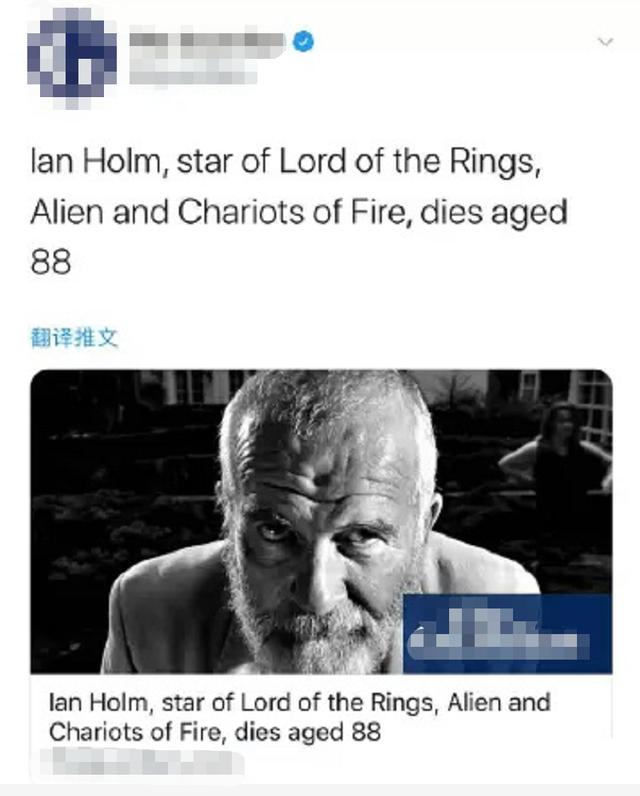 【指环王】《指环王》主演去世！被不治之症困扰多年，10天前还在与老友闲聊