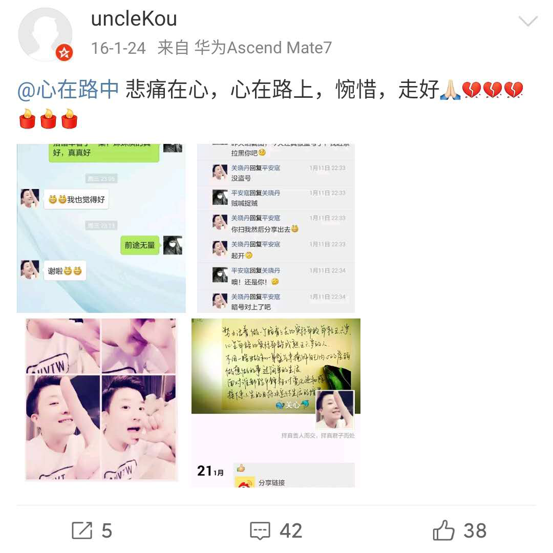 姐姐|也许，她并不是一个那么自私凉薄的人？