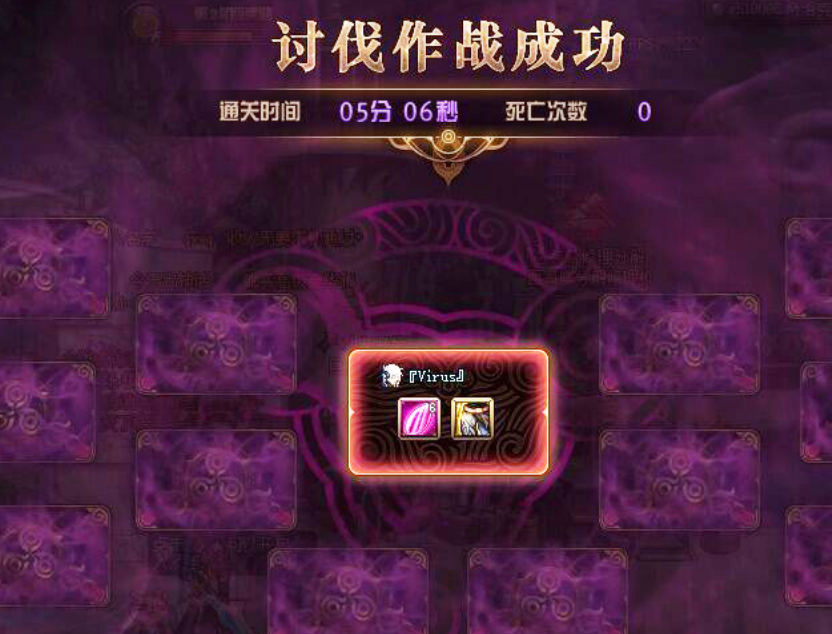 地下城与勇士|DNF：才开服1个小时，首把“紫色太极剑”出炉！这金牌也太多了